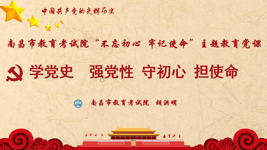 你曾经做过什么让海底捞服务员不耐烦？游戏画面