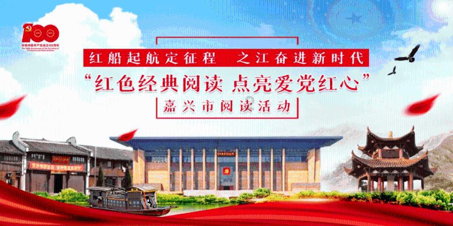 救援选美皇后
